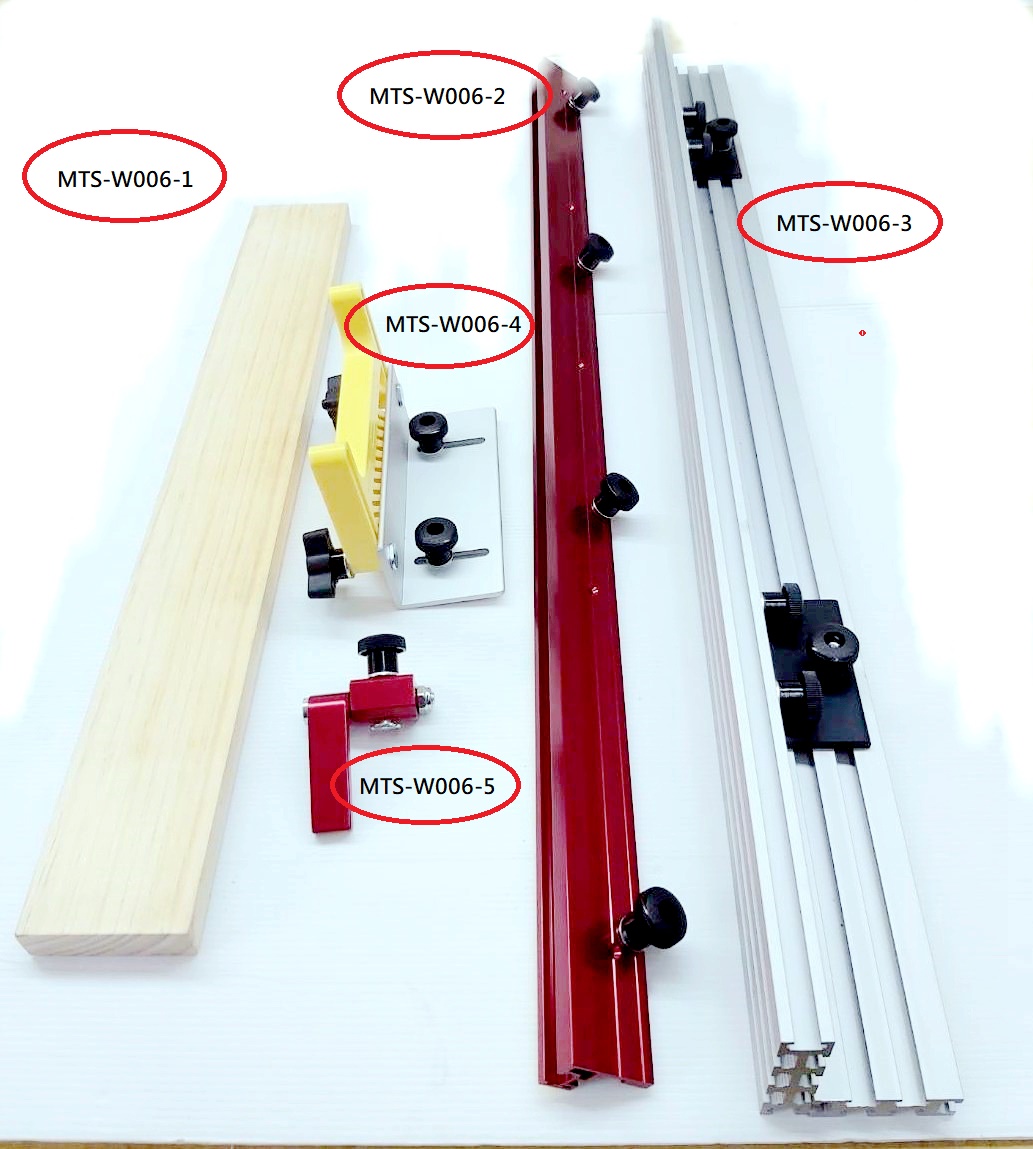 PART NUMBER OF MULTIFUNCTION FENCE SET